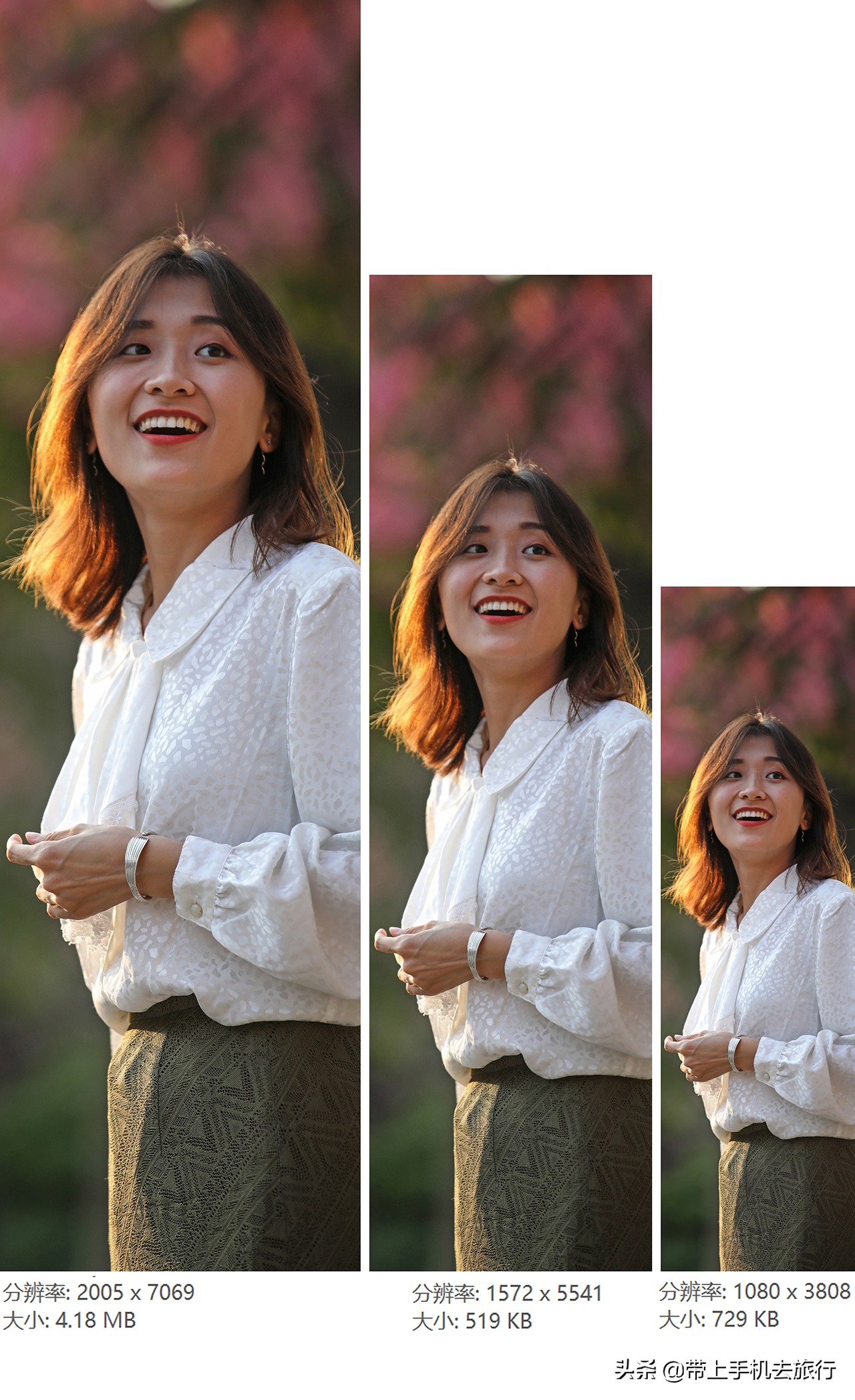 七个技巧让你的照片刷爆朋友圈,照片发朋友圈怎么才能变高清