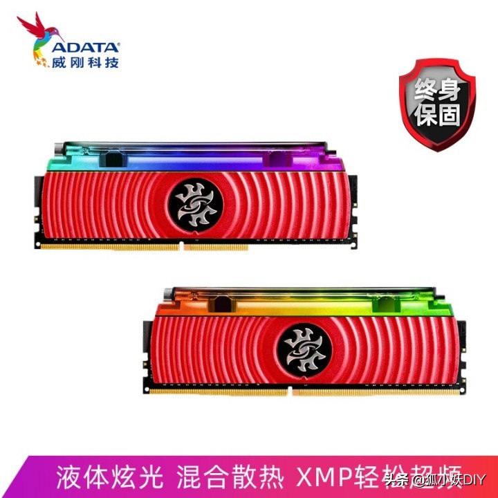 2021年最实用最便宜的内存,几月份入手内存