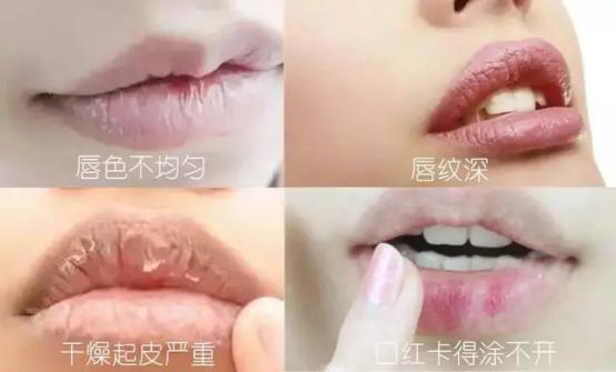 李沁鸡腿妆口红,李沁拿鸡腿涂口红