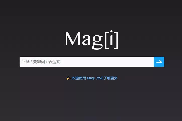 360搜索全是代码,360搜索的功能