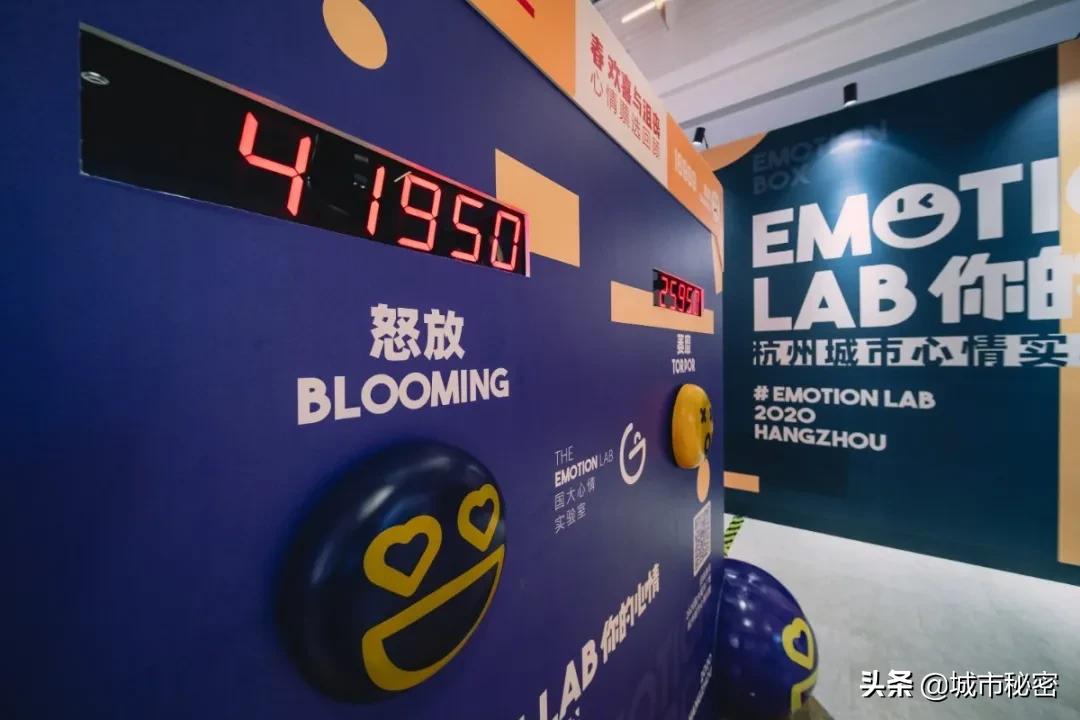 杭州十二时辰，疫情下的杭州是什么心情？