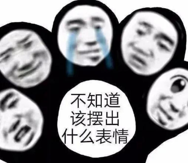 海景房投资骗局,卷钱跑路了怎么办