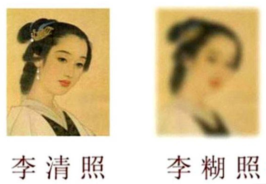 六年级上册全解七八单元近反义词,六年级上册夏天里的成长近反义词