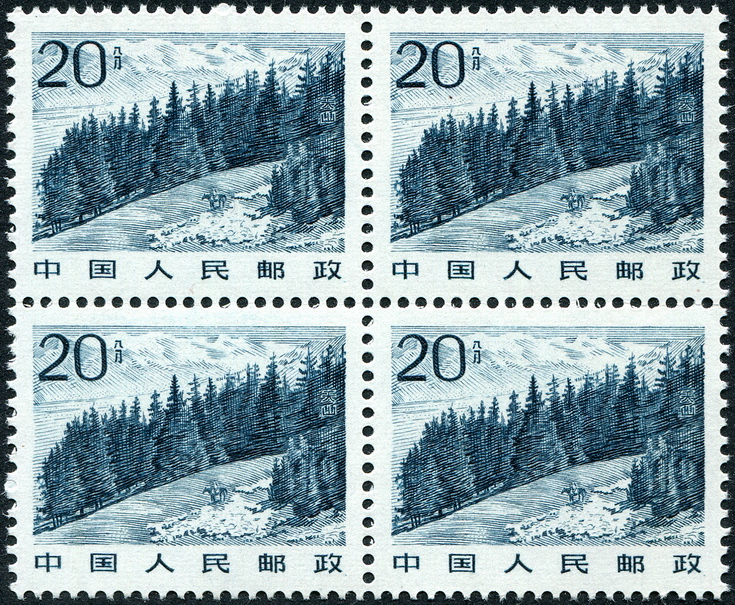 国庆邮票设计图片手绘图,手绘邮票100幅风景图