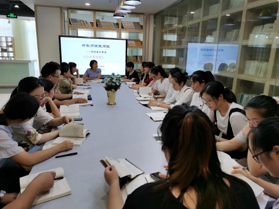 教师如何培养小学生的阅读能力,小学教师靠阅读成功