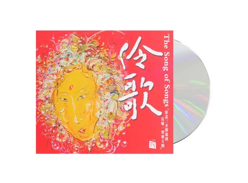 伶歌1完整,伶歌2完整版