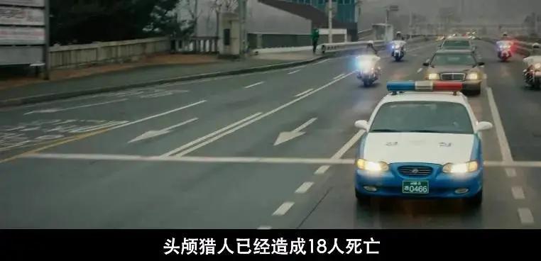 十部顶级神作9.5评分韩剧,开分9.5的剧