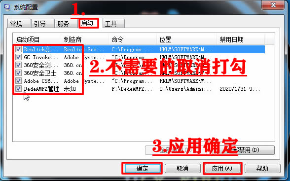 洋哥最新教学视频,电脑越来越慢重装也没用