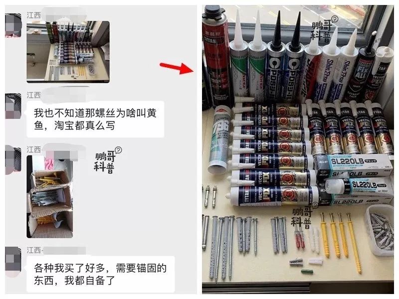 购买系统门窗到底要看什么,系统窗门窗怎么选