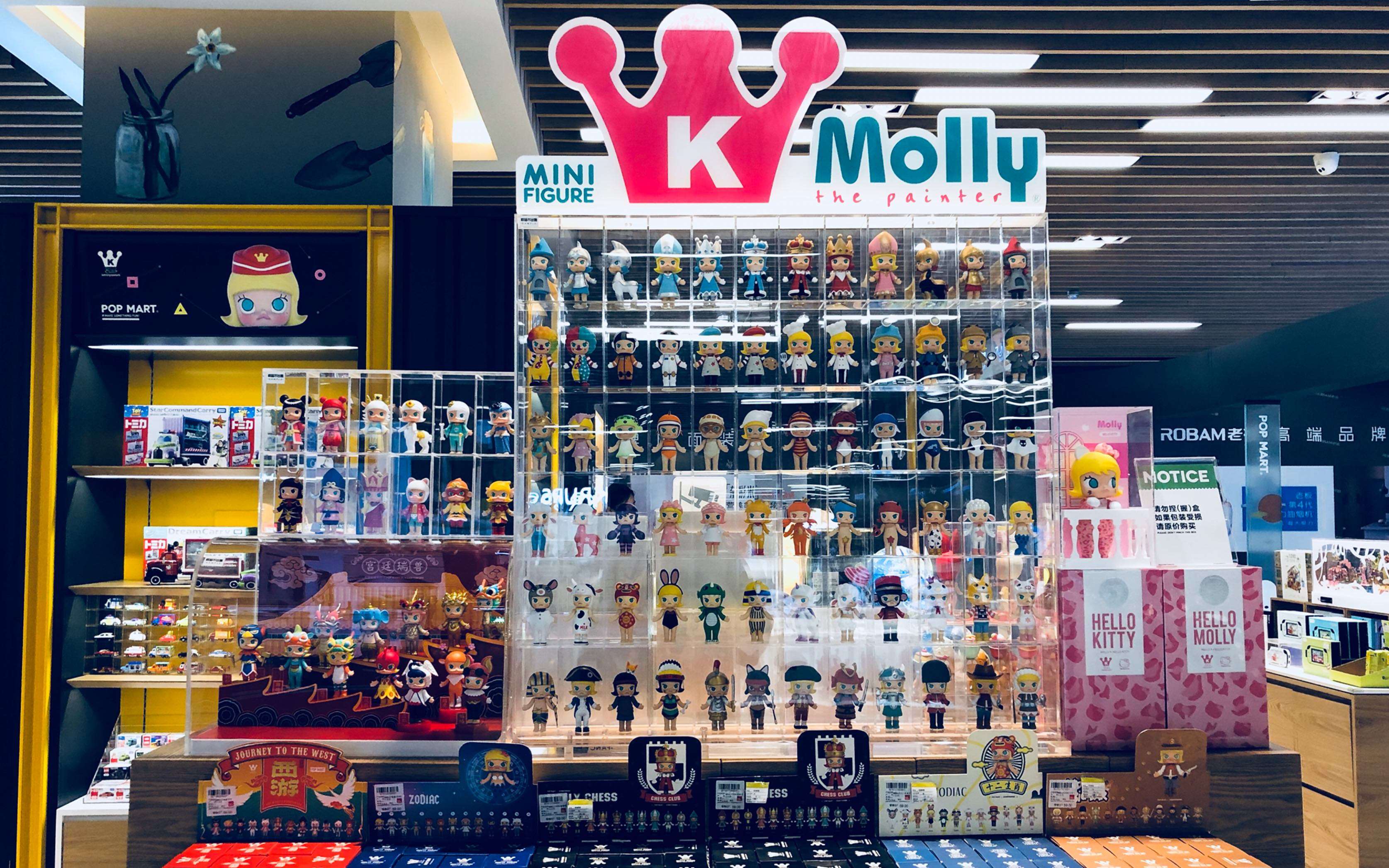 快递盲盒套路揭秘,吸引人的盲盒套路