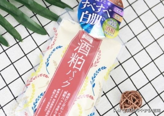 无限回购的私藏面膜分享,那些年我踩过的坑原视频