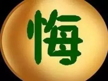 常见的几种贷款诈骗套路,贷款诈骗的套路有哪些