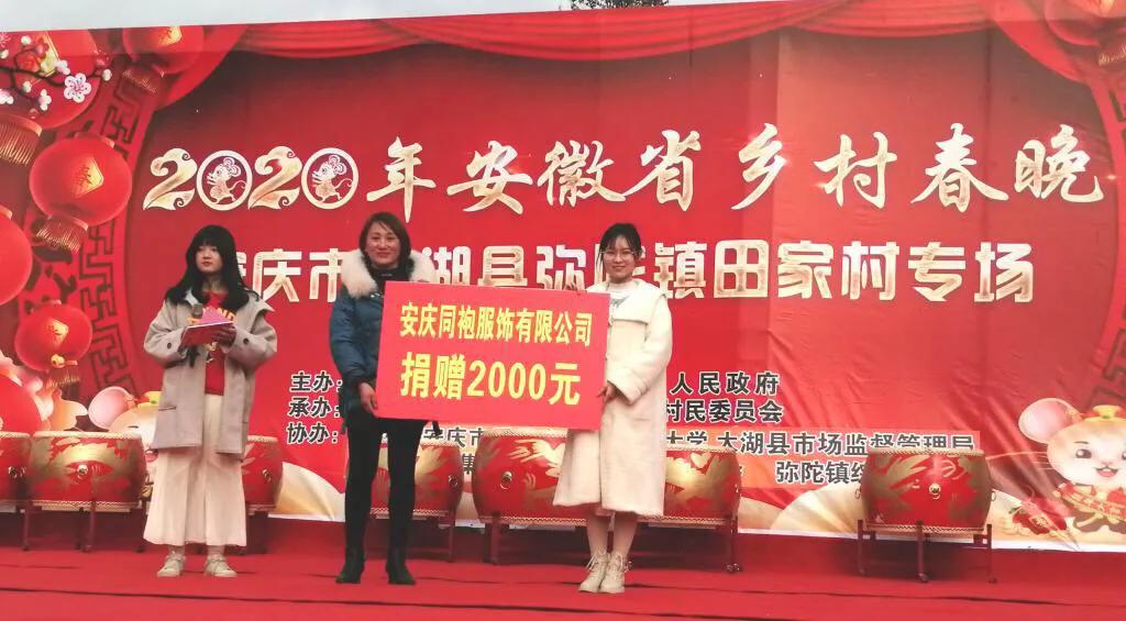 病毒无情人间有爱逆行者加油,病毒无情人有情捐献热血传递爱