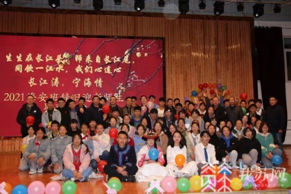 33年216人接力!“海安舅舅”靠什么“俘获”宁蒗人的心?