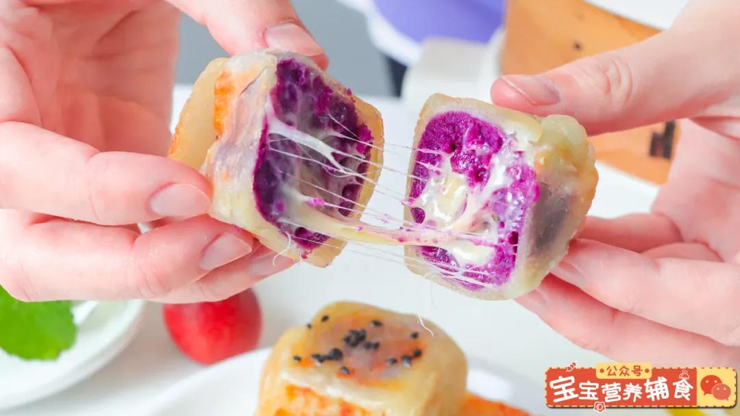 芝士紫薯仙豆糕的制作方法,宝宝辅食紫薯食谱大全