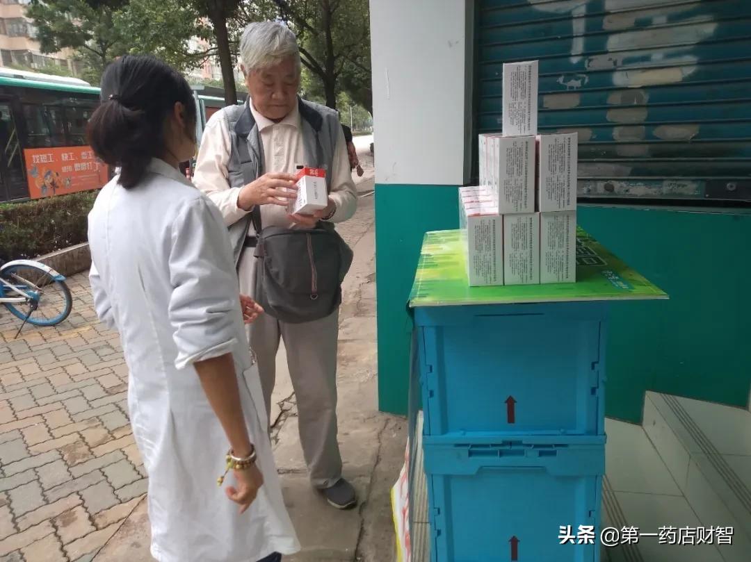 华润三九医药创新创业,华润三九澳诺钙