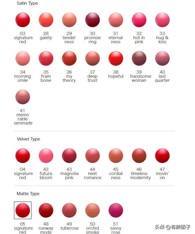 雅莉格丝E大饼就要停产了，你还不赶快买？