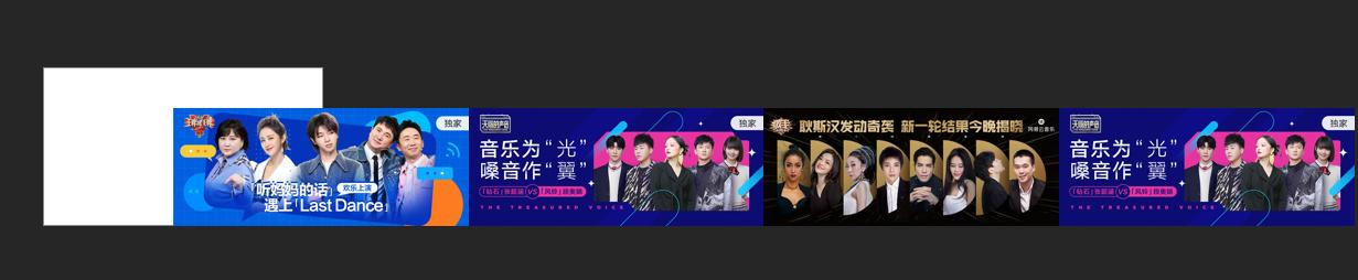 ppt发布会动画视频,ppt免费生成插件