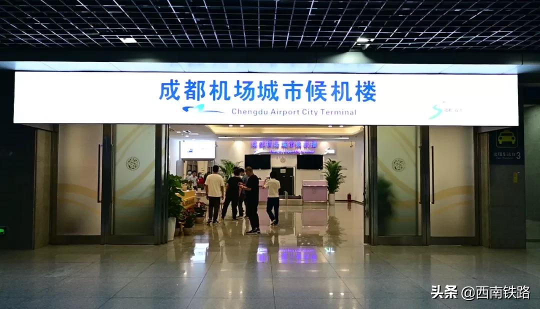 成都东站可以到双流吗,成都东站可以坐高铁到天府机场吗