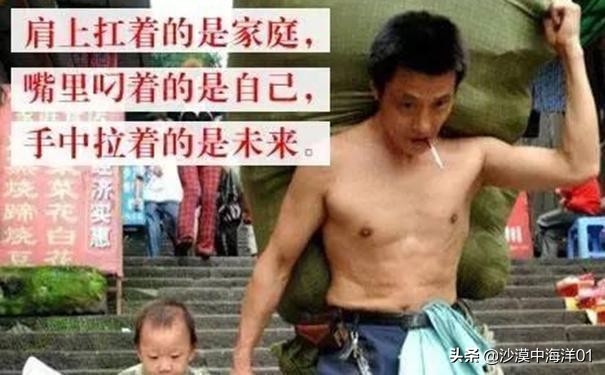 做淘宝有多累,做淘宝客服累吗压力大吗