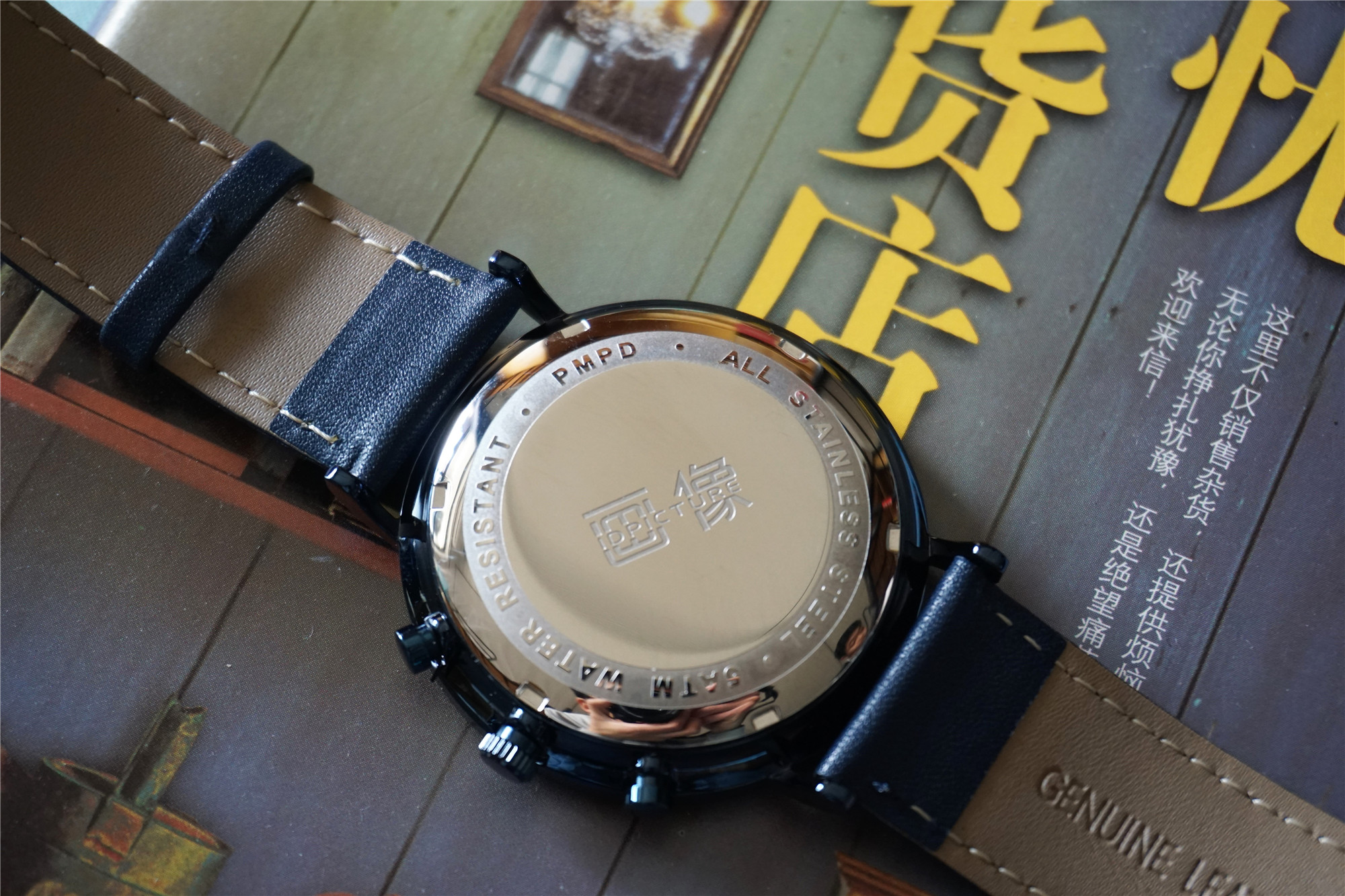 阿波罗智能手表图片,阿波罗智能手表评测