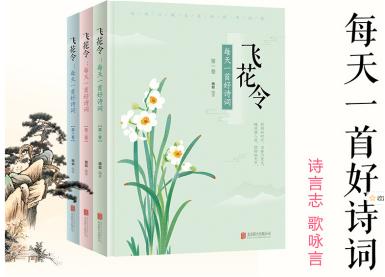 清华才女92岁至今未婚,腹有诗书气自华的大学女教授