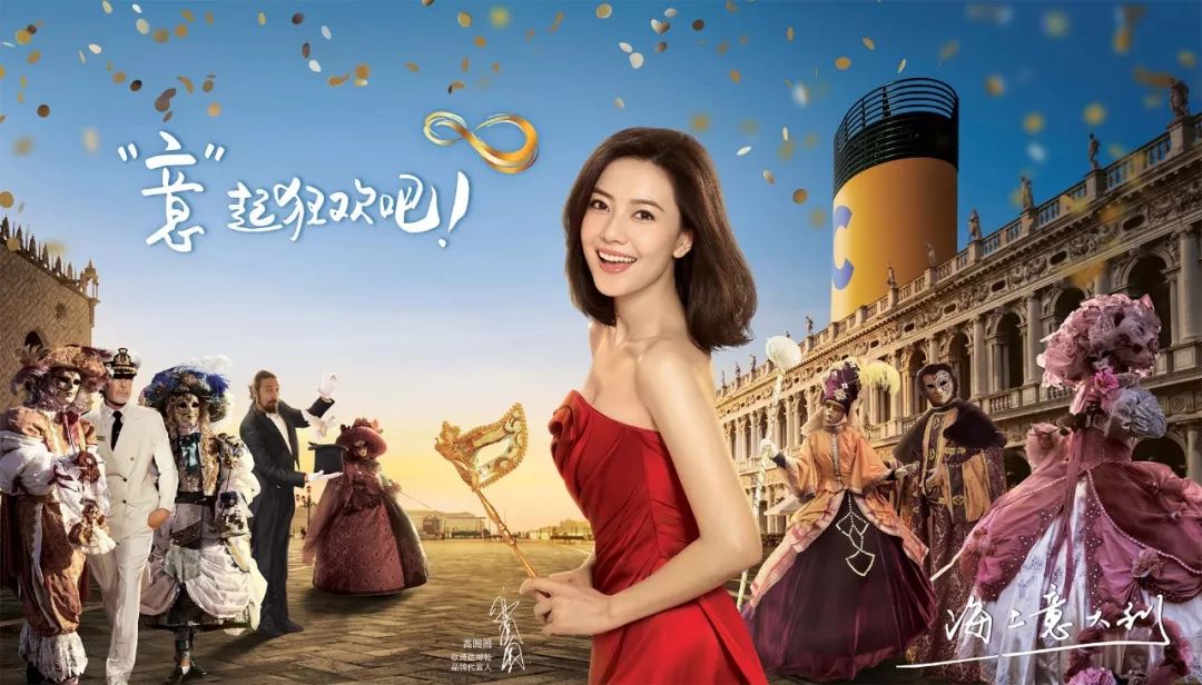 上海歌诗达邮轮旅游线路,日本邮轮游歌诗达