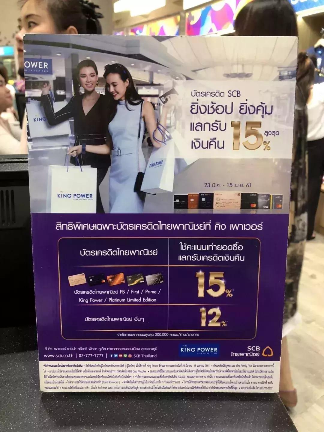 姒嗘灄鐩撮娉板浗鏀荤暐,姒嗘灄鐩撮娉板浗璐墿