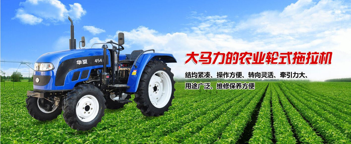 认识拖拉机,农机拖拉机哪个牌子比较好