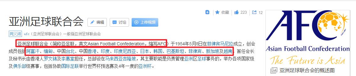 蛇从暗黑中袭来——响尾蛇APT组织2020年上半年活动总结