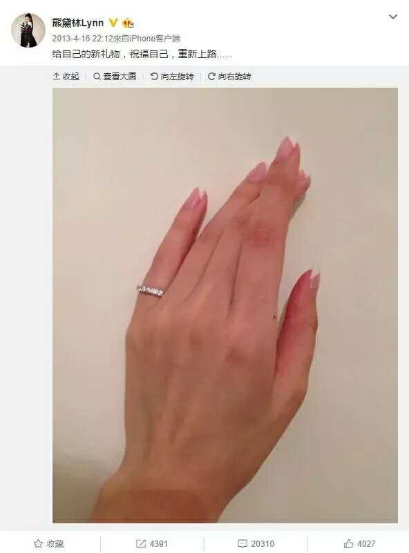 郭富城与熊黛林现状,郭富城熊黛林鞋不合脚