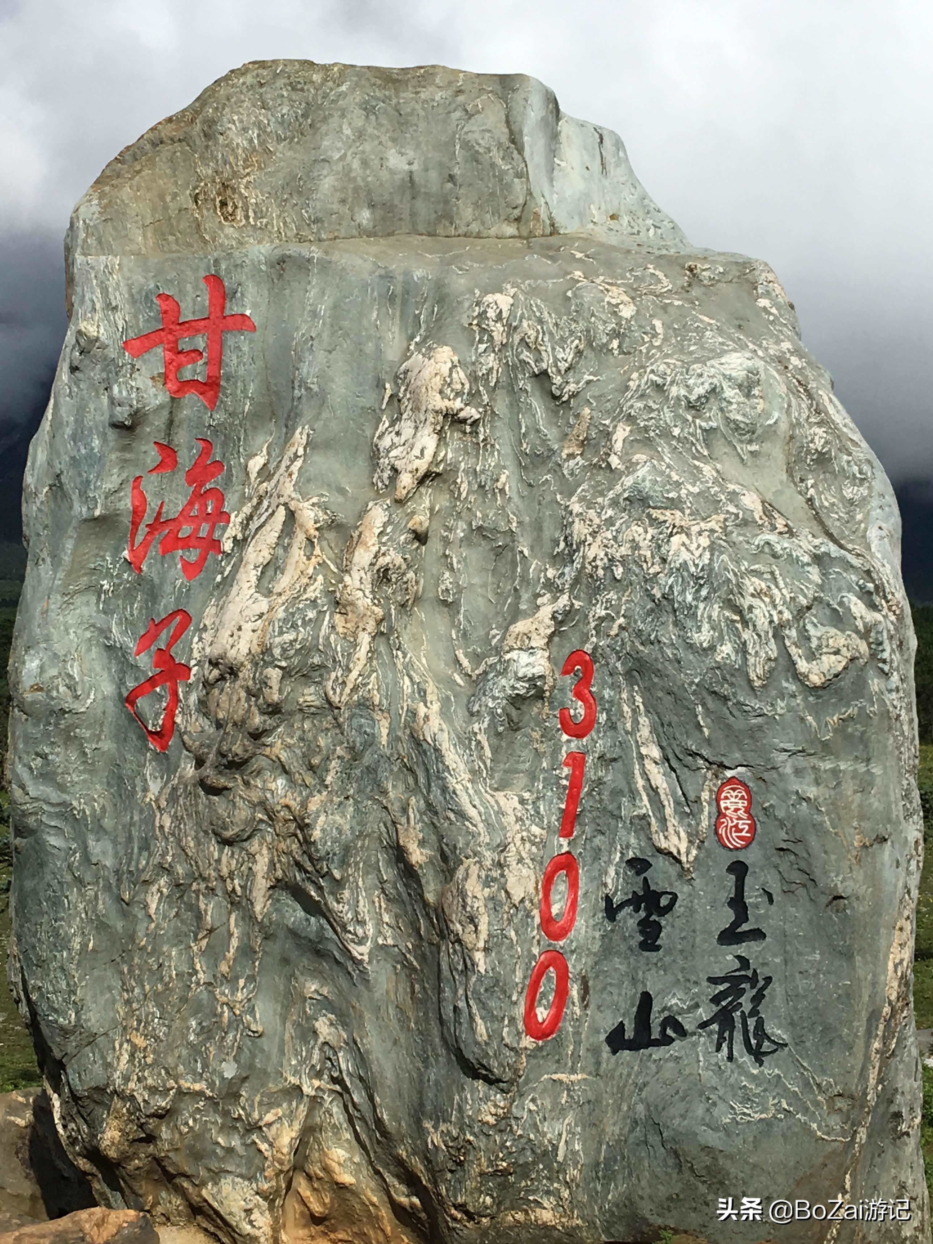 云南旅游攻略最佳线路洱海,到云南旅游必去景点推荐