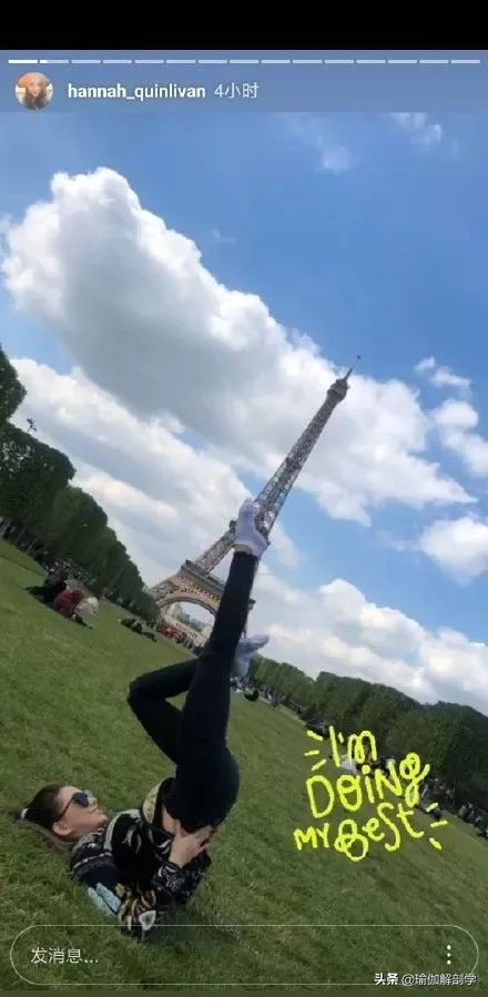 天王嫂昆凌好身材,昆凌晒自拍生活照