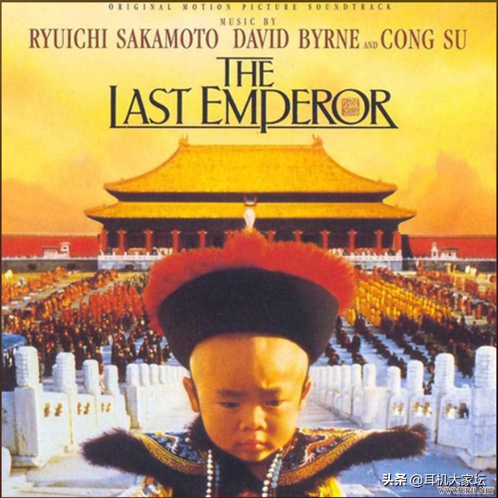 电音先锋——PioneerSEC-CRV80