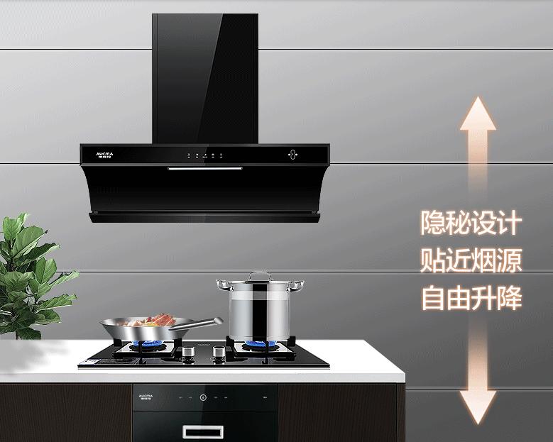 油烟机选购最全攻略,又便宜又实用的油烟机怎么选购