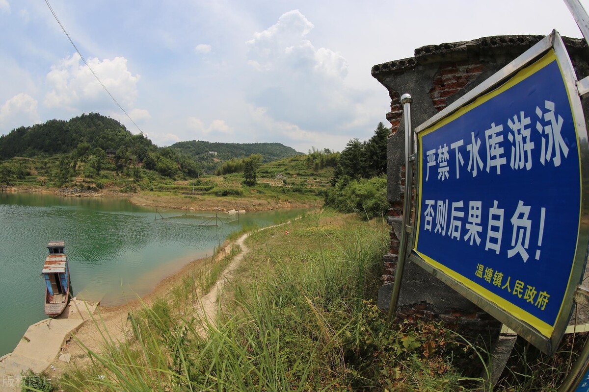 三个初中生野泳溺亡,四个小孩游泳溺亡事件