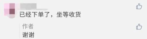 “太大了，立马下锅！”元谋出口级黄皮洋葱已到货，25万吨滞销洋葱等你来拼单！