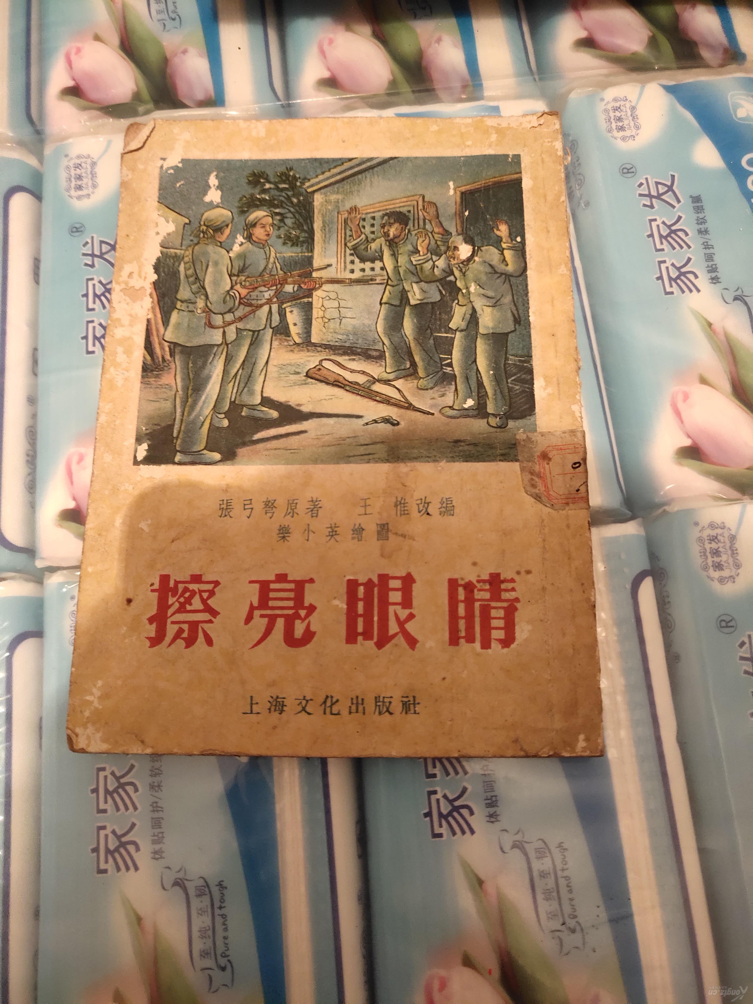 被网贷骗了怎么办报警有用吗,网贷被骗报警有用吗