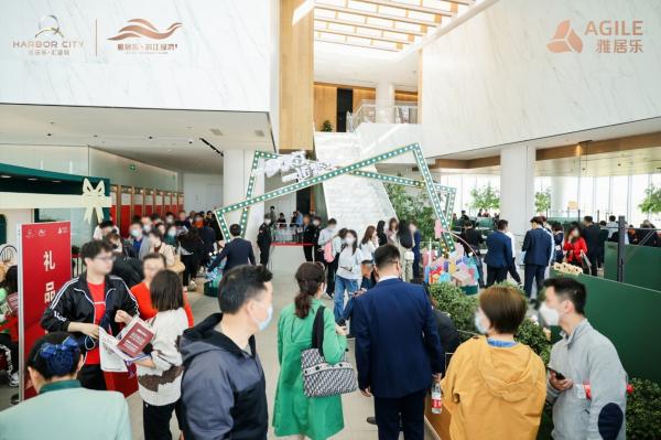 雅居乐汇港城18000,雅居乐汇港城最新成交价格