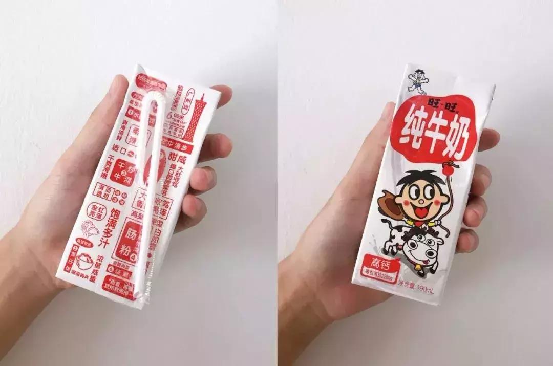 饮料日报：保存量、促增量，旺旺想要突围应该靠什么？