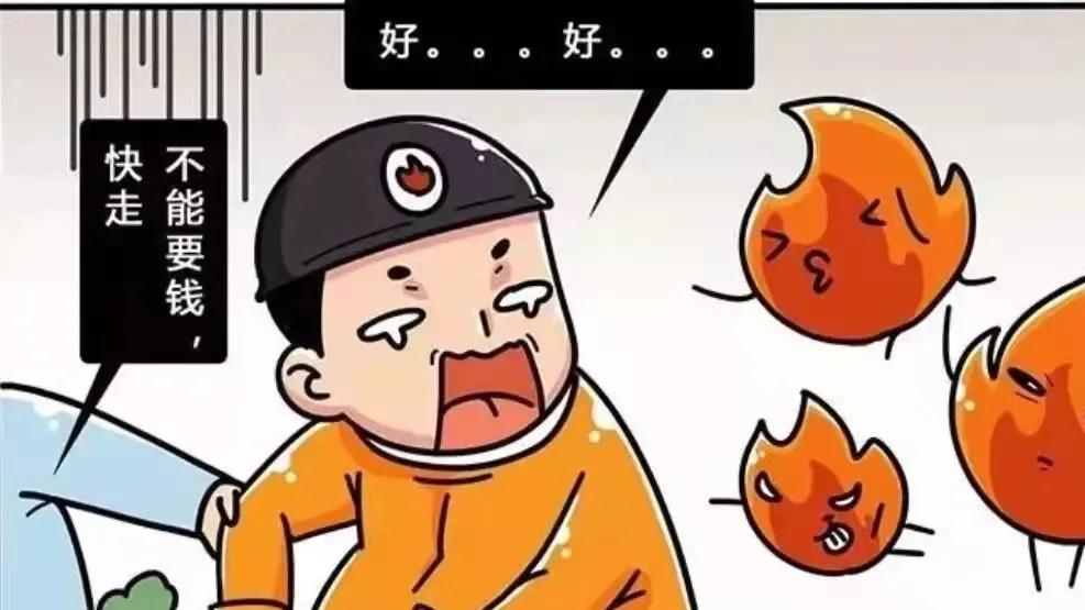 熊孩子把舌头冻到栏杆上,熊孩子皮到极致