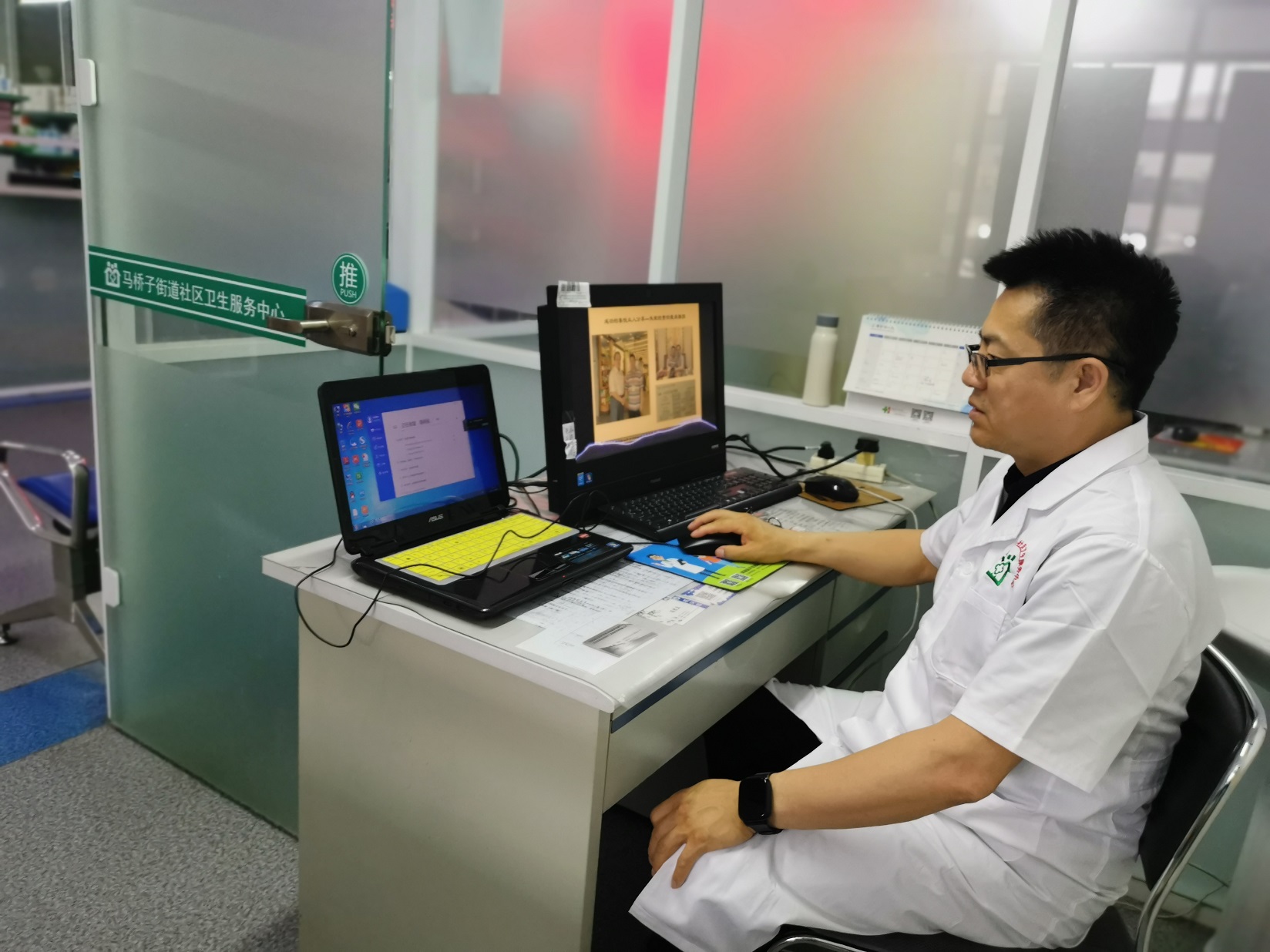 明月入怀，将遇良才｜访大连马桥子街道社区卫生服务中心刘怀良