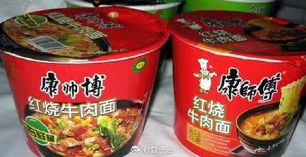 怡口莲告上法庭视频,怡口莲商标官司