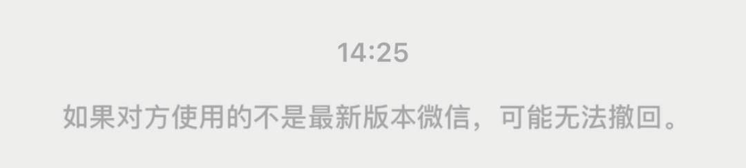 qq新版本变得和微信一模一样,今天qq更新变化