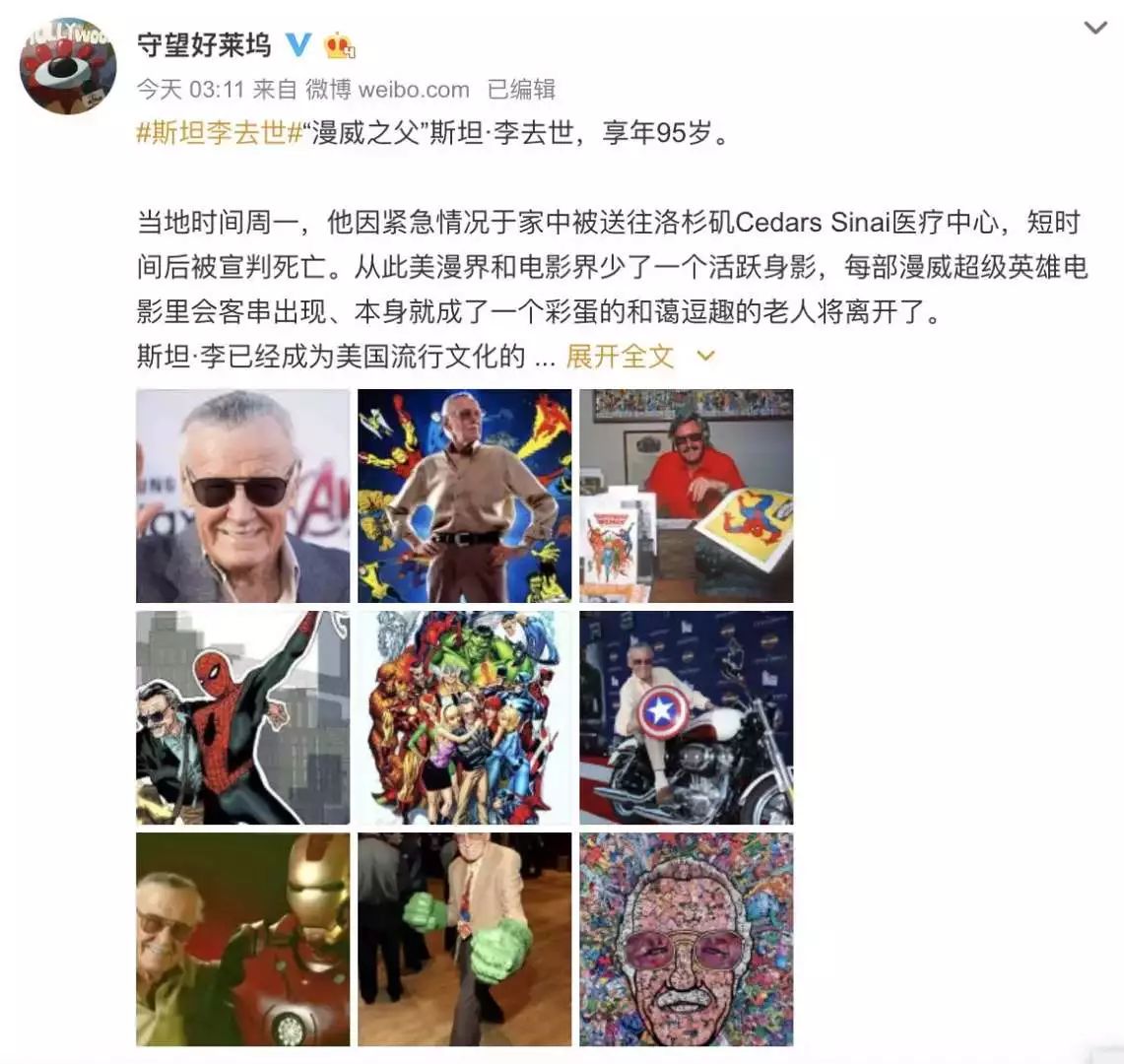 中国好的品牌包,中国优秀的包