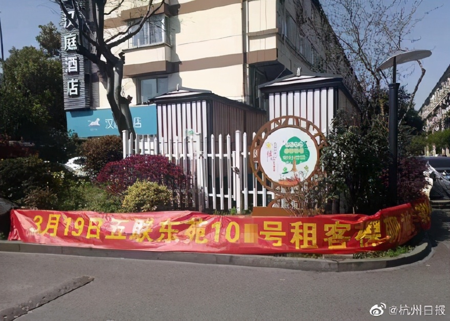 看傻!性感美女秒变胡茬大汉,警方为了劝大家不要裸聊有多努力?