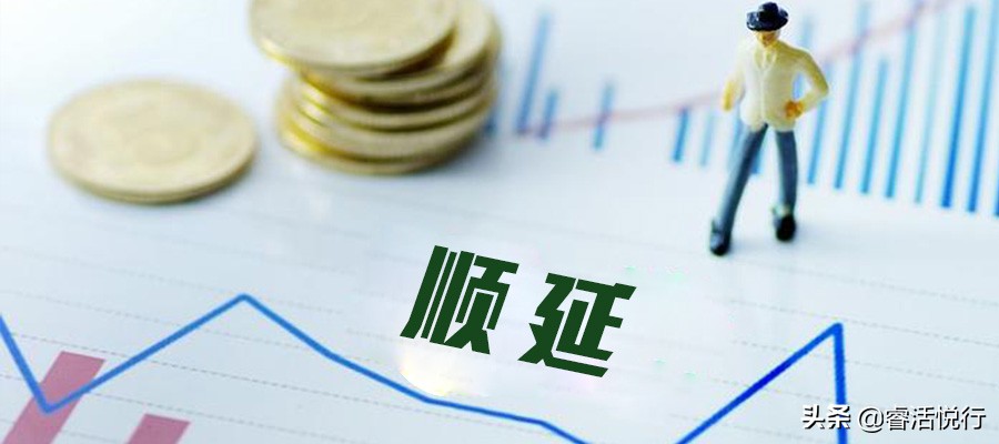 滴滴网约车可以短期租赁吗,滴滴回应网约车新政策