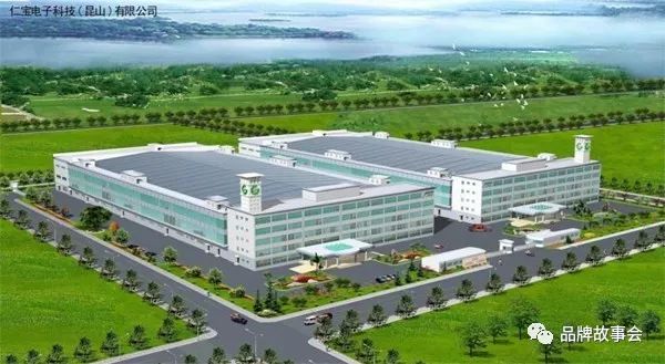 仁宝电脑包装,仁宝电脑成都厂址