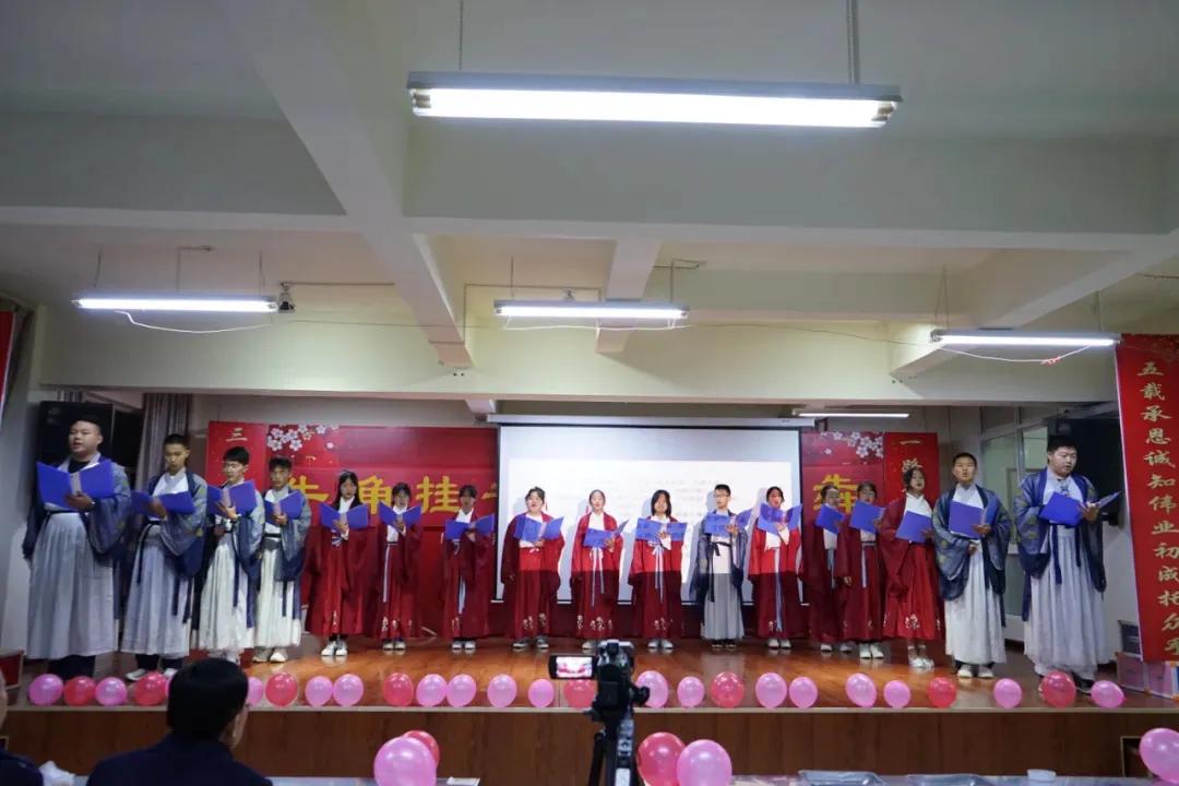 三中诗词大会,昆明市第三中学空港实验学校校歌