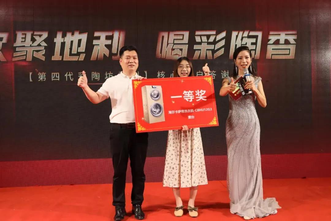 新时代，新征程，汇聚百年之光，邂逅仰韶之美||酒海观澜